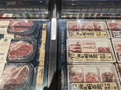 -万达广场(宁德蕉城店)