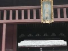 -乌镇东栅景区-修真观