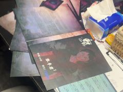 -剧狐剧本杀(徐汇1号店)