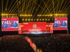 -梦之蓝青奥体育公园体育馆