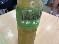-酸辣粉(氹仔店)
