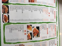 -一把火北京烤鸭(海昌路店)