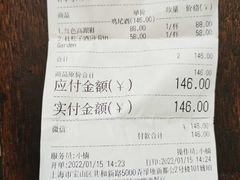 红色高跟鞋-Ambra Haus琥珀屋精酿餐厅(宝山店)