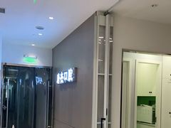 -唐杰口腔(富都广场店)