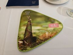 -眉州东坡(中日友好医院店)