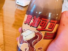 -THE PRESS(申报馆店)