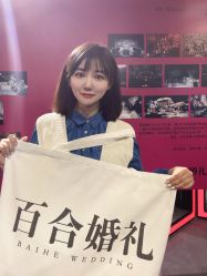 点击看大图 -蘭club婚礼策划