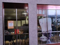 -小泉居(水坑尾店 )