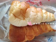 -新侨三宝乐面包店(崇文门店)