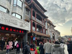 -北京前门大栅栏