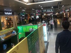 -连城·新天地(福华一路店)