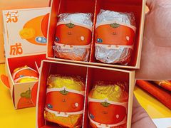 -泽田本家·铜锣烧(环贸店)
