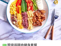 -沙野轻食(静安寺店)