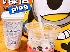 -瑞幸咖啡(中洲购物中心店)