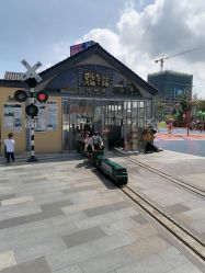-1912拾光车站有轨小火车(仙林站)