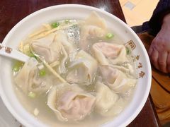 -老半斋(福州路店)