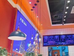-大成自助小火锅(合肥国购广场店)