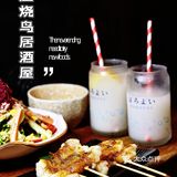 这家店名字很长，故事也很长