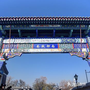 北京的胡同代表：南锣鼓巷