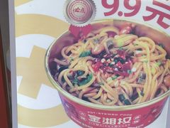 -金湘权老长沙酱板鸭(印象汇步行街店)