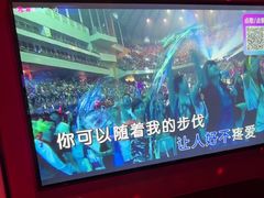 -音乐派KTV(银泰城店)