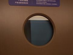 -宁采臣Sleep·采耳·SPA放松馆(湖里万达店)