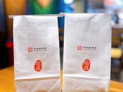 -上海哈尔滨食品厂(新世界新丸中心店)