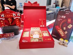 -哈根达斯(皇城恒隆广场店)