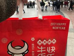 -好利来.生日蛋糕(杨家坪店)