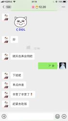 点击看大图 -MERRY COLOR时尚摄影体验店