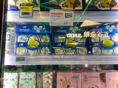 -盒马鲜生(宝地店)