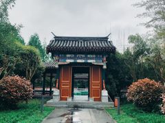 -武汉园博园(武汉自然博物馆)