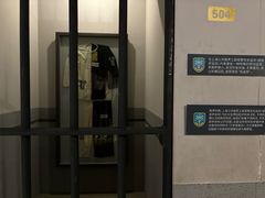 -上海公安博物馆