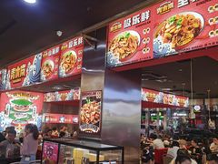 -青木岚小海鲜•小龙虾(友谊店)