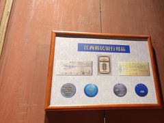 -董府·古宅餐厅