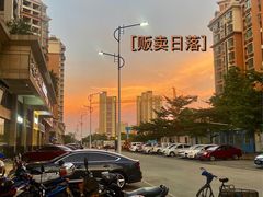 -童话王子·生日蛋糕(中山店)