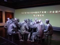 -中共一大纪念馆