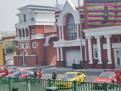 -泰达航母主题公园