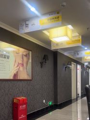 -深圳阳光医疗美容医院·旗舰店