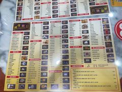 -捷信牛奶甜品世家(柳巷店)