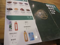 -蒙自源小锅米线(金佰利店)