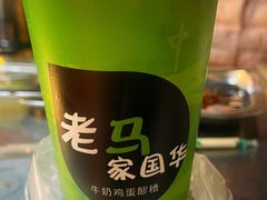 -正宁路小吃夜市