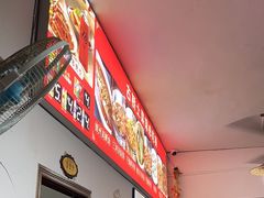 -涵家味土菜馆·徽州一绝臭鳜鱼(三河古镇店)