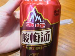 -秦人美食(中山医店)