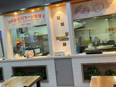 -景芳周大姐(国大城市广场店)