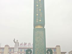 -王记老幺肥肠粉