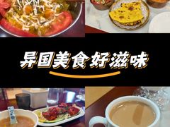 -清真· AL-JANNAT 佳纳特餐厅(仙林店)