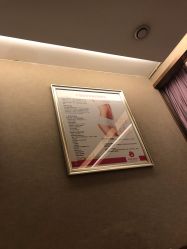 -金芙美月子中心(财富别墅店)