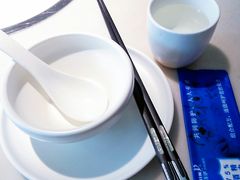 -左庭右院鲜牛肉火锅(浦江欢乐颂店)