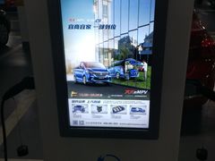 -龙湖虹桥天街-停车场